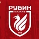 FC Rubin Kazan