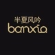 BANXIApd