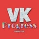 VK Progress