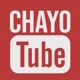 Chayo Tube