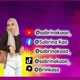 Sabrinakaaa_