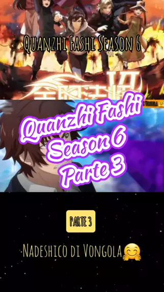 Quanzhi Fashi Season 6 (2022) - Official Trailer 