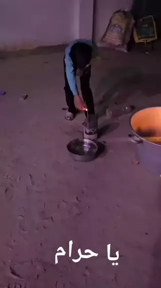 سكوس ورعان | Discover