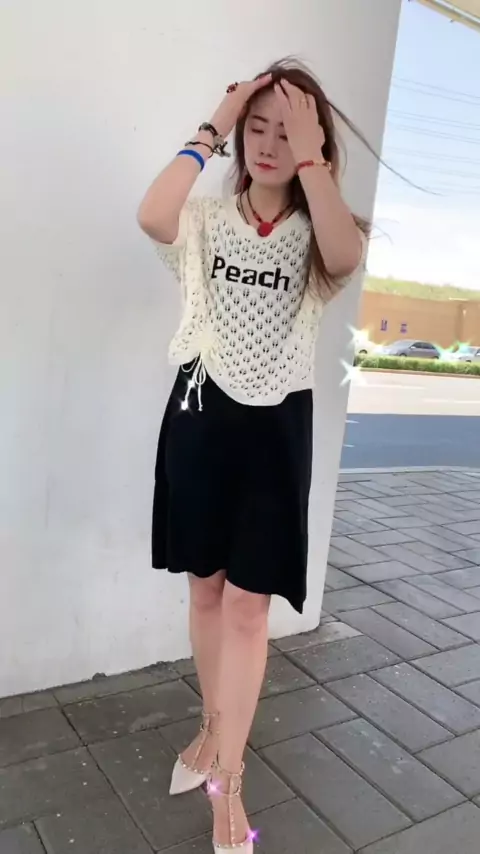 Get Closer to peachhybumm - Personal Journeys Unveiled