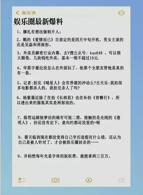 # Matematika keterampilan pemecahan masalah di sek ...| Kwai