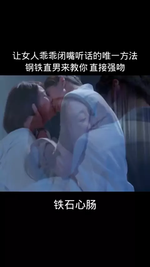 # Rekomendasikan serial TV Thailand yang bagus # I ...| SnackVideo->