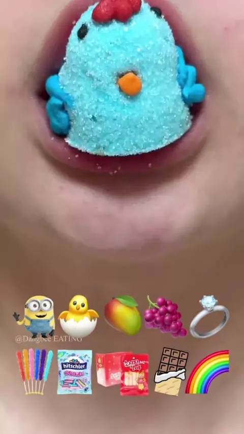 게이 고딩