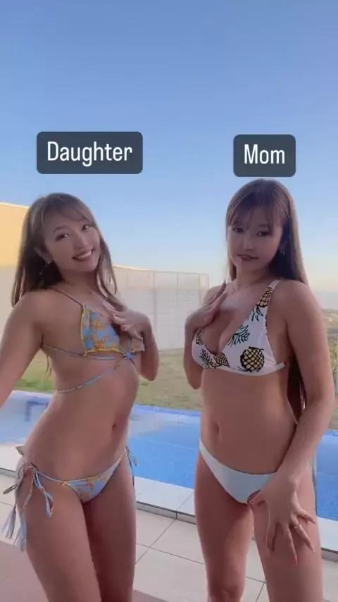 Mom daughter smoking