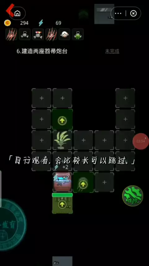 Procure por # Kwai Mini Games download-gratuito pa ...| Kwai->