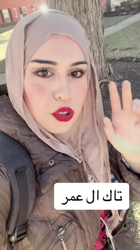 Celebrity in Arab world | Discover
