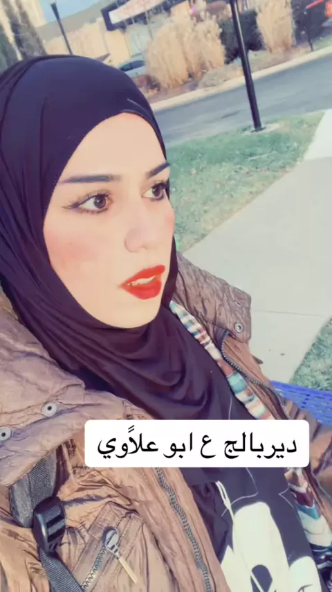 arab celebrity | Discover