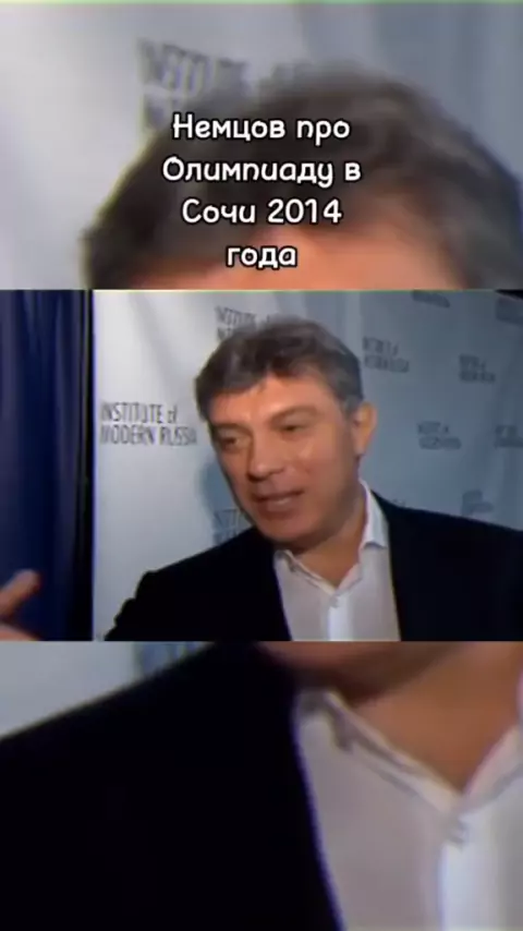 russian intitute.com & russian institute. com| Dis ...| Kwai