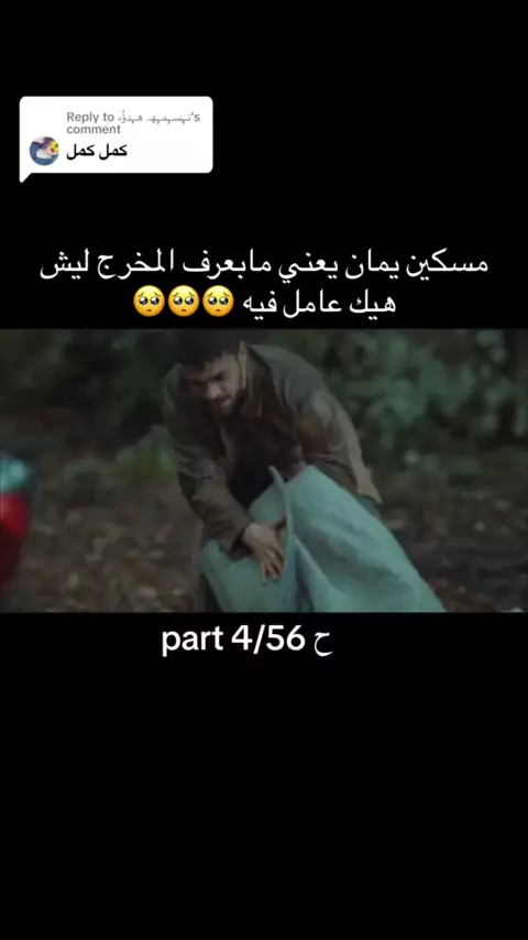 سكس سوري مباشر | Discover