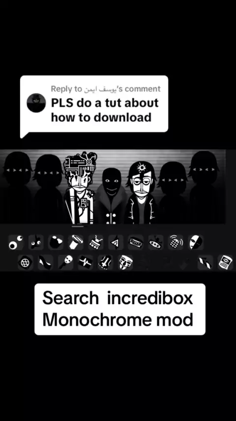 nippybox bsu & nippybox search b| Discover