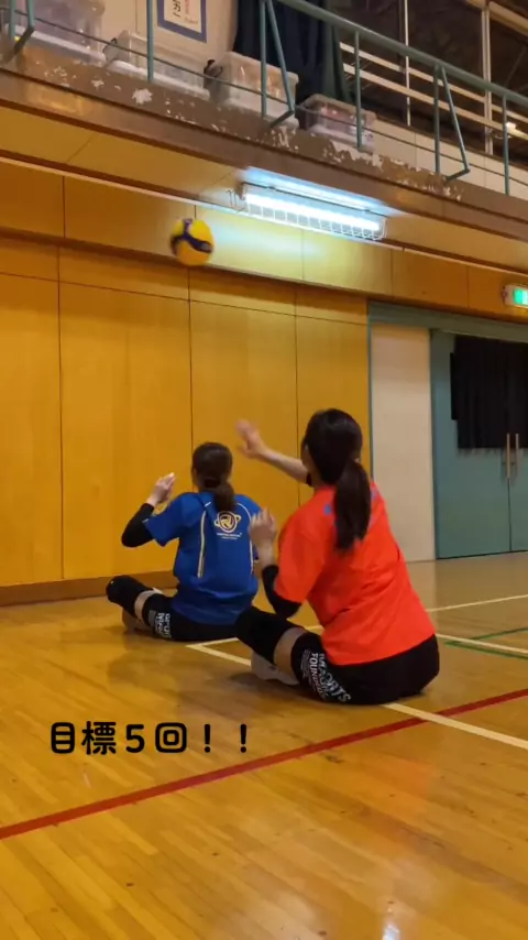 スポーツ | Discover
