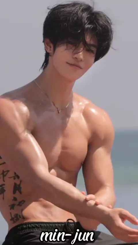 Min jun
